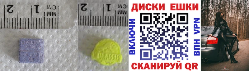 ЭКСТАЗИ Дубай  цены   Жиздра 