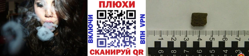 ГАШ ice o lator  Жиздра 