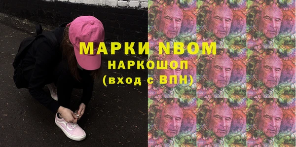 хмурый Баксан
