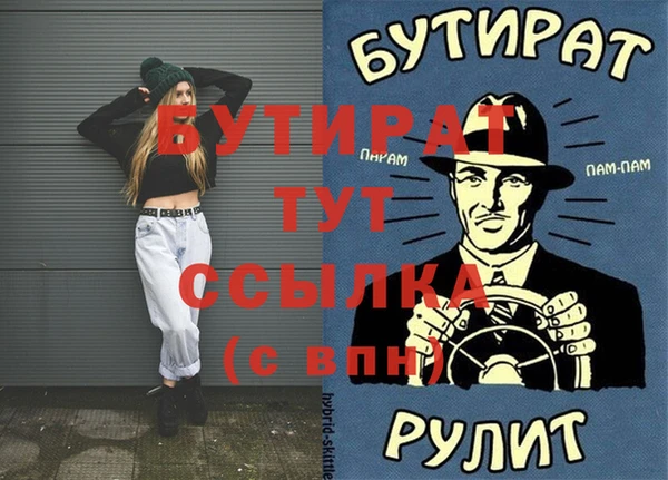 твердый Балабаново