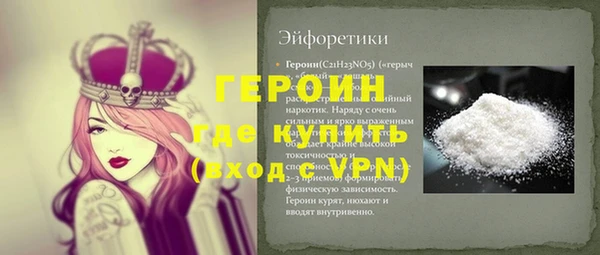 твердый Балабаново