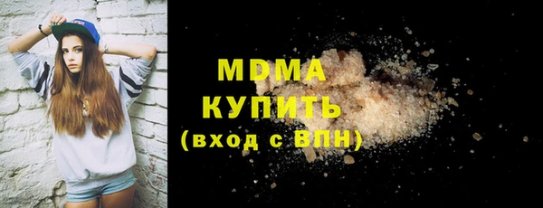 твердый Балабаново