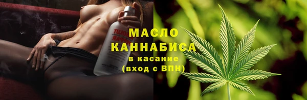 СК Балахна