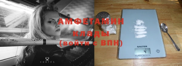 хмурый Баксан
