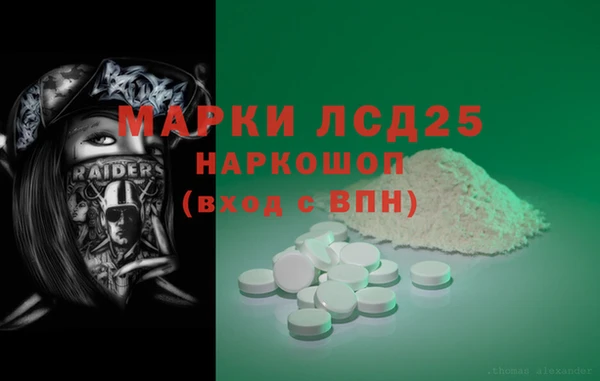 Альфа ПВП Магадан