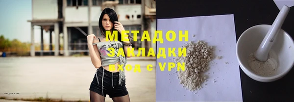твердый Балабаново