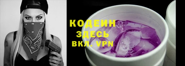 метадон Майский