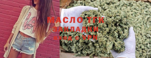 бошки Медвежьегорск