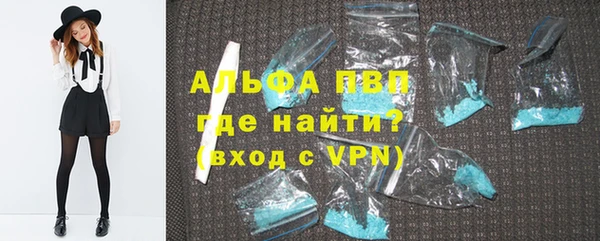 спиды Мегион