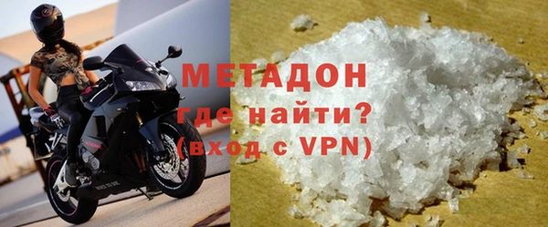хмурый Баксан
