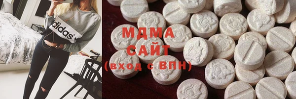 хмурый Баксан