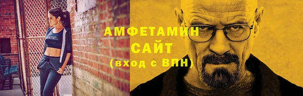 СК Балахна