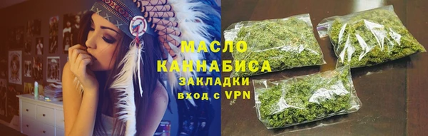 СК Балахна