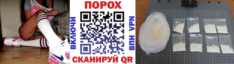 Метамфетамин витя  Жиздра 